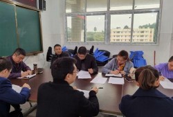 资阳市一中老师爆料视频,揭秘教育行业背后真相