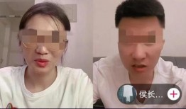 秋妈最新消息爆料新闻,最新热点事件深度解析