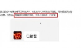 今日头条哪里爆料的多啊,揭秘各大领域最新爆料动态