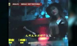 小李爆料七哥夫妻视频,小李爆料背后的真相